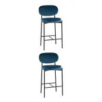 Стул полубарный 2шт Stool Group Бриф УТ000042512