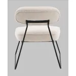 Кресло Stool Group Kate УТ000041265