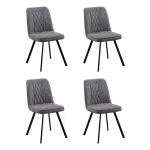 Стул 4 шт. Stool Group Grein УТ000040680