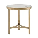 Журнальный столик Stool Group Адриана УТ000041495