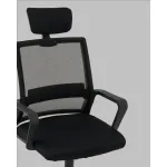 Кресло офисное Stool Group Element УТ000041455