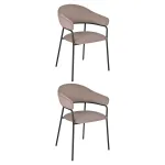 Стул обеденный 2 шт. Stool Group Leya УТ000042044
