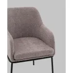 Стул с подлокотниками Stool Group Кози УТ000040876