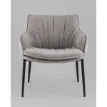 Кресло Stool Group Твигги УТ000043003