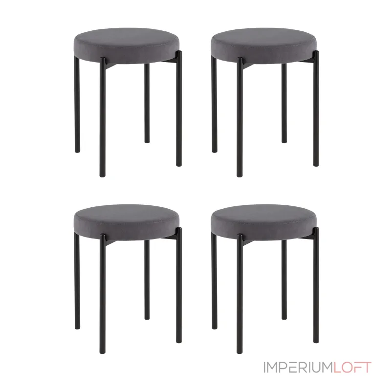Табурет (2 шт) Stool Group Бриф УТ000042730
