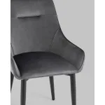 Стул Диана велюр серый 4 шт Stool Group УТ000037413 от ImperiumLoft