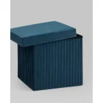Пуф складной с ящиком Store Square синий Stool Group УТ000038972