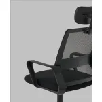 Кресло офисное Stool Group Element УТ000041455