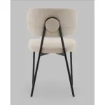 Стул (2 шт) Stool Group Ханна УТ000042548