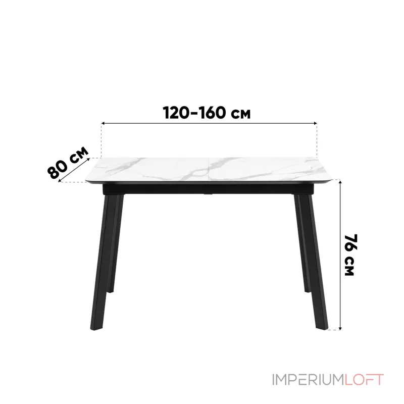 Стол Stool Group Batu УТ000041938 Стол Stool Group Batu УТ000041938