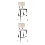 Барный стул (2 шт) Stool Group Ханна УТ000042689