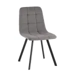 Стул Stool Group Одди Original Square УТ000042515