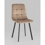 Стул Stool Group Chilly УТ000039296