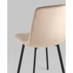 Стул Stool Group Chilly УТ000039296
