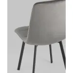 Стул 4 шт. Stool Group Chilly УТ000039334