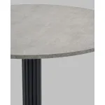Стол Stool Group Фризбин УТ000041629
