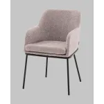 Стул с подлокотниками Stool Group Кози УТ000040876