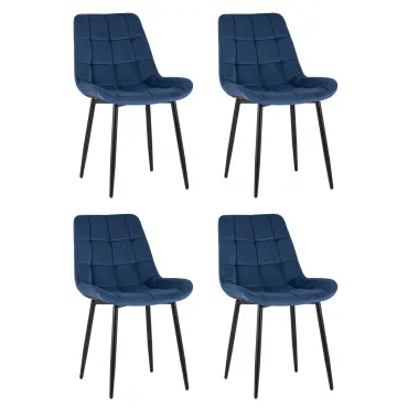 Стул Флекс велюр синий 4 шт. Stool Group УТ000035418