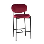 Стул полубарный Stool Group Бриф УТ000042505