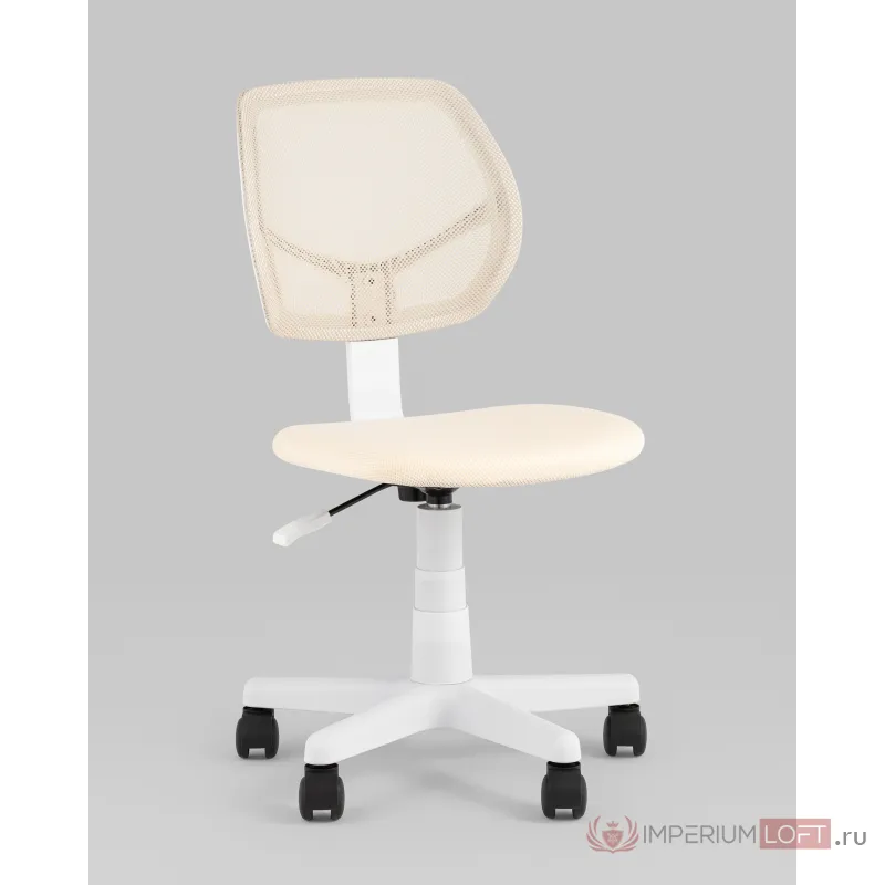 Кресло компьютерное детское ЛОЛО бежевый пластик белый Stool Group УТ000039090 от ImperiumLoft
