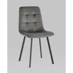 Стул 4 шт. Stool Group Chilly УТ000039334