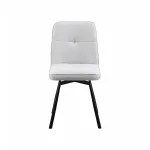 Стул вращающийся 2 шт. Stool Group Boun УТ000040603 от ImperiumLoft