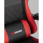 Кресло спортивное Stool Group TopChairs MG-7043 УТ000042698