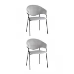 Стул 2 шт. Stool Group Алексис УТ000037752
