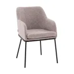 Стул с подлокотниками Stool Group Кози УТ000040876