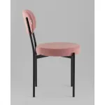 Стул Stool Group Бриф Original N УТ000042625