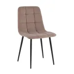 Стул Stool Group Одди УТ000041989