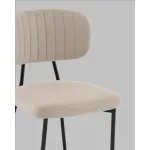 Стул (2 шт) Stool Group Ханна УТ000042548