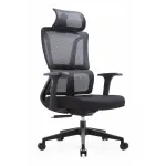 Кресло офисное Stool Group Forward УТ000041376