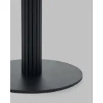 Стол Stool Group Фризбин УТ000041629