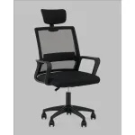 Кресло офисное Stool Group Element УТ000041455