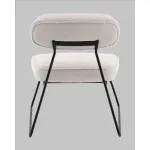 Кресло Stool Group Kate УТ000041263