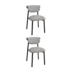 Обеденный стул (2 шт) Stool Group Брэнан УТ000043055