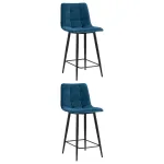 Стул полубарный (2 шт) Stool Group Джанго УТ000038504