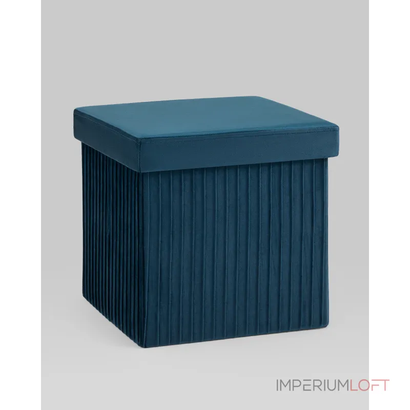 Пуф складной с ящиком Store Square синий Stool Group УТ000038972 Пуф складной с ящиком Store Square синий Stool Group УТ000038972