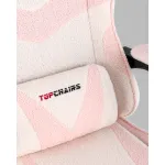 Кресло спортивное Stool Group TopChairs MG-7019 УТ000042694