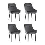 Стул Диана велюр серый 4 шт Stool Group УТ000037413 от ImperiumLoft