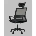 Кресло офисное Stool Group Element УТ000041455
