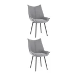 Стул (2 шт) Stool Group Осло NEW УТ000043479
