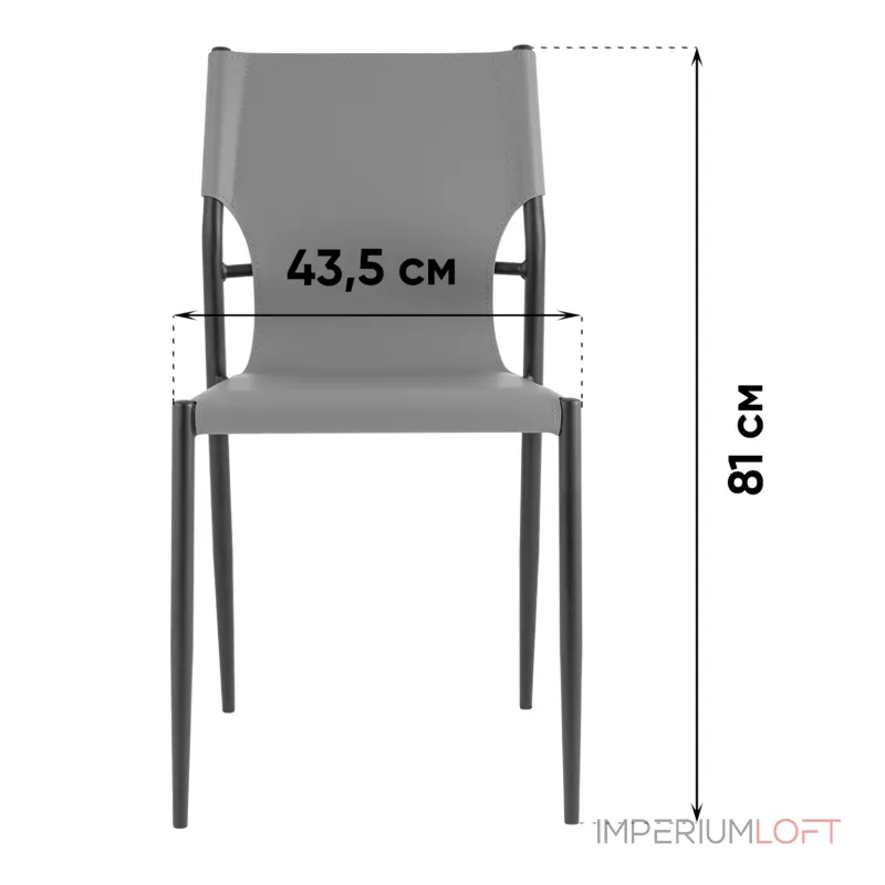 Стул обеденный Stool Group West УТ000041709 от ImperiumLoft Стул обеденный Stool Group West УТ000041709 от ImperiumLoft