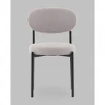 Стул 4 шт. Stool Group Бриф УТ000041545