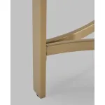 Журнальный столик Stool Group Адриана УТ000041495