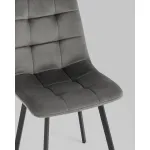 Стул 4 шт. Stool Group Chilly УТ000039334