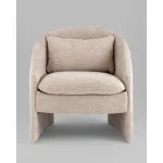 Кресло Stool Group Josett УТ000042291