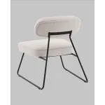 Кресло Stool Group Kate УТ000041263