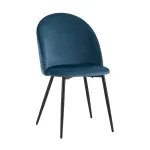 Стул Stool Group Lilly УТ000040715